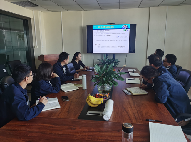 绿丰环保举办污水站运营部水质化验专业知识培训交流会