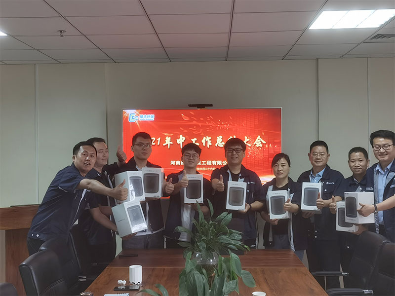 攻坚克难 砥砺奋进 | 绿丰环保部门年中会议顺利召开
