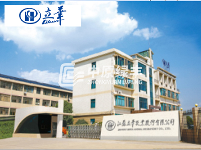 立华牧业·扬州阳雪食品1500m³/d鸡屠宰废水处理工程