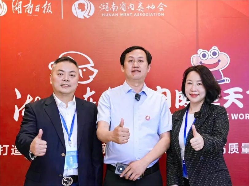 中原綠豐丨踐行綠色節約理念，引領綠色未來