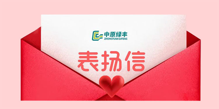 淇县欣瑞食品有限公司